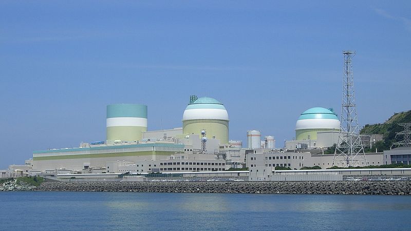 Ikata_Nuclear_Powerplant.JPG